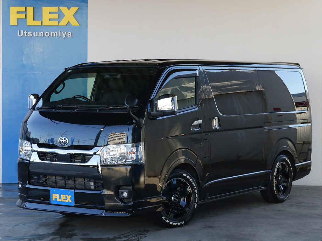 ユーザー買取車