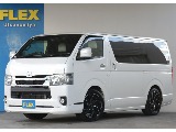 トヨタ ハイエースバン 5D2.8DTスーパーGLダークプライムⅡロング お買い得カスタム車両！緊急入庫！ 栃木県