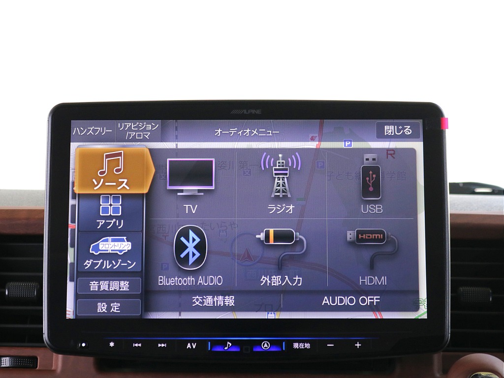 AV　MENU