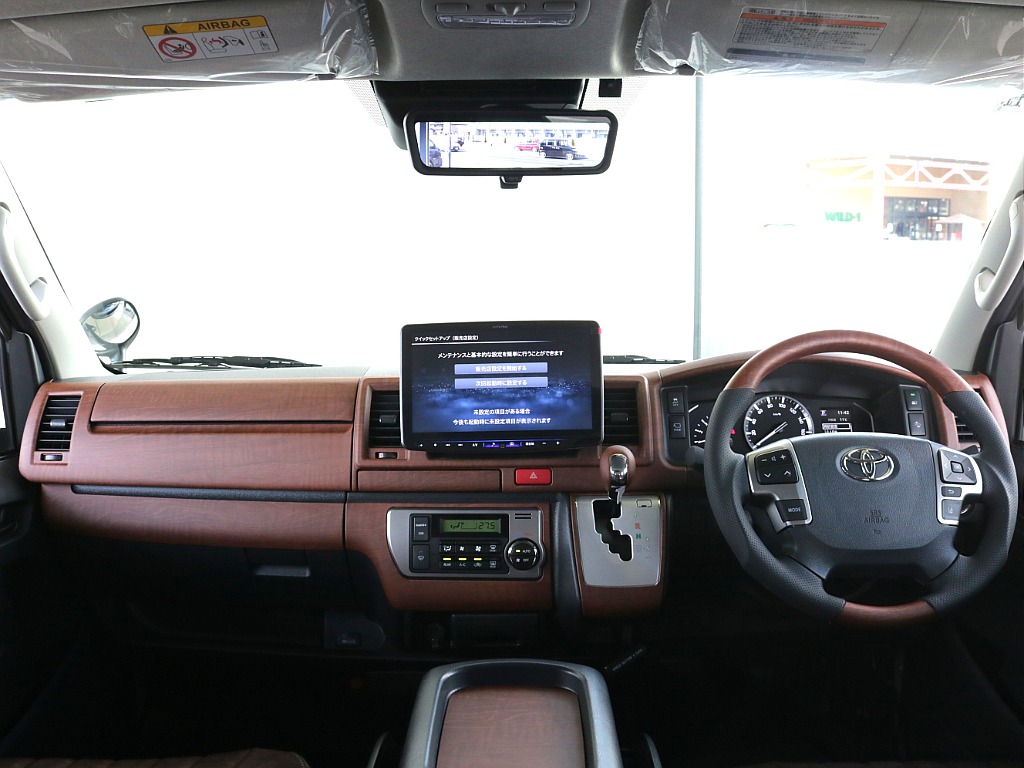 インテリアパネルセット