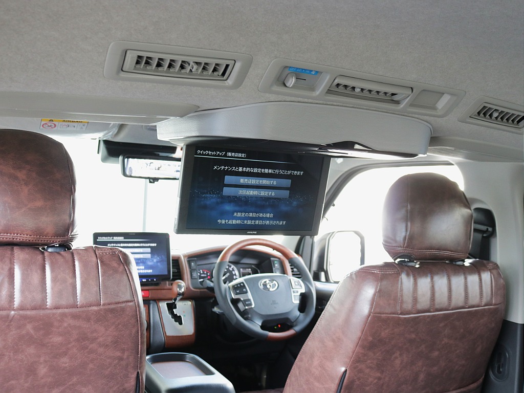 後席用フリップダウンモニター