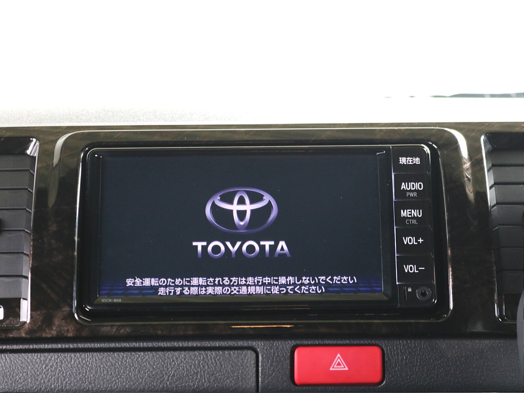 ７インチワイドナビ