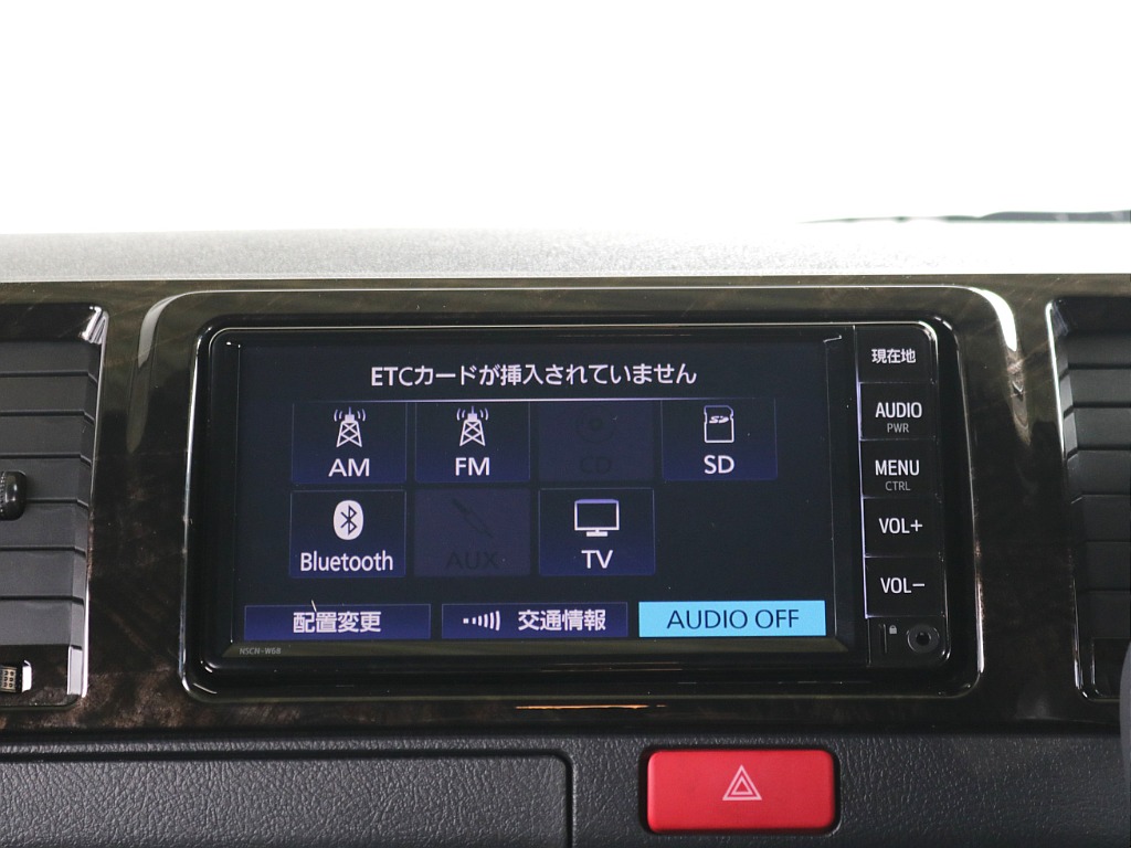 AV　MENU