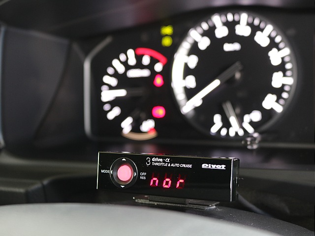 クルーズコントロール