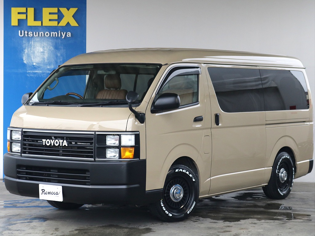 ベージュ！リノカ！