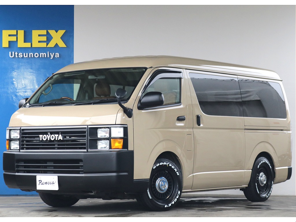 角目四灯車両、買取車両、リフレッシュ済み