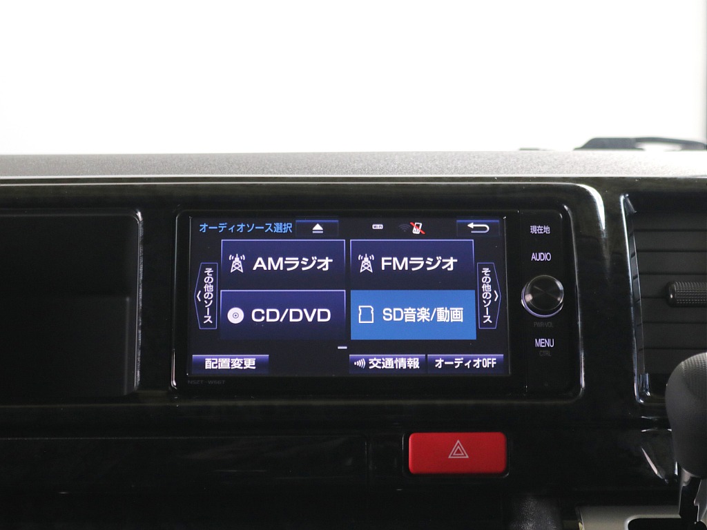AV　MENU