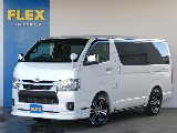 希少『ダークプライムＳ』新車で買えないプレミアム車両！