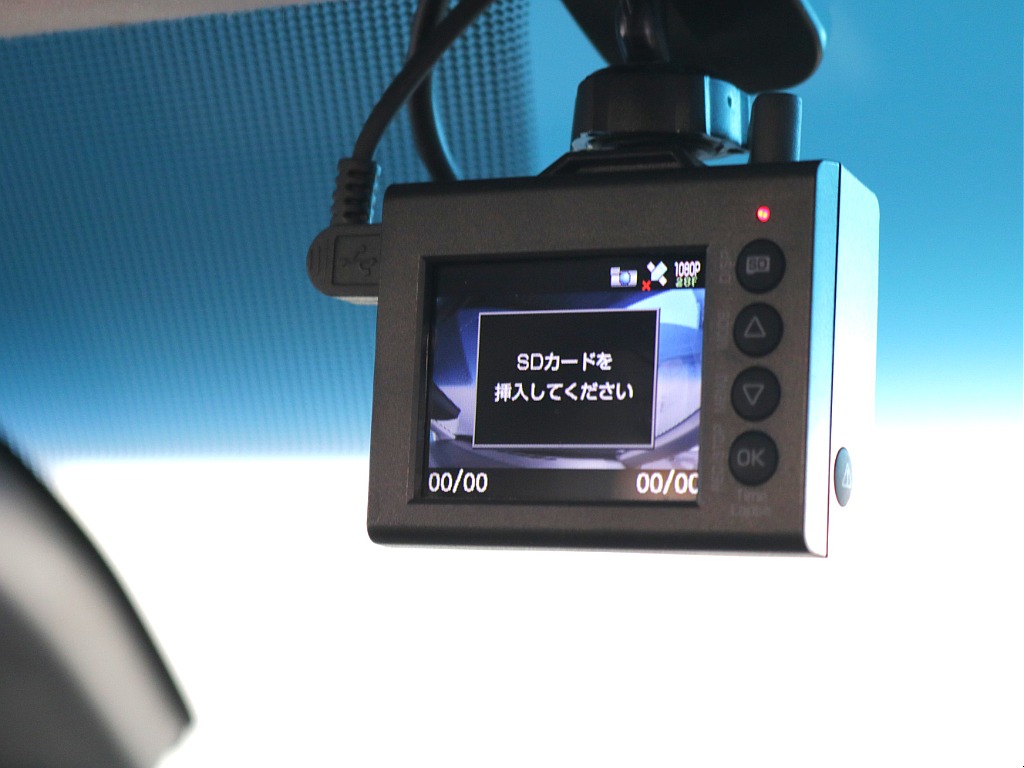 ドライブレコーダー