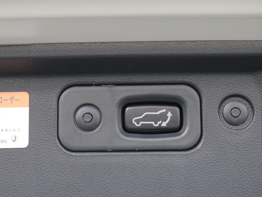 電動リアゲートスイッチ