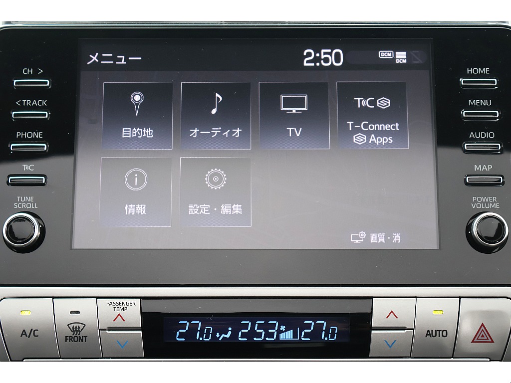 トヨタ ランドクルーザープラド(22枚目)