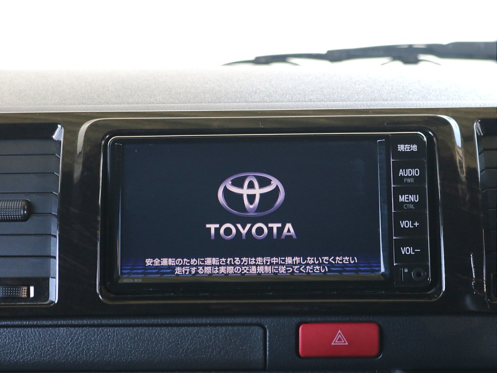 7インチワイドナビ