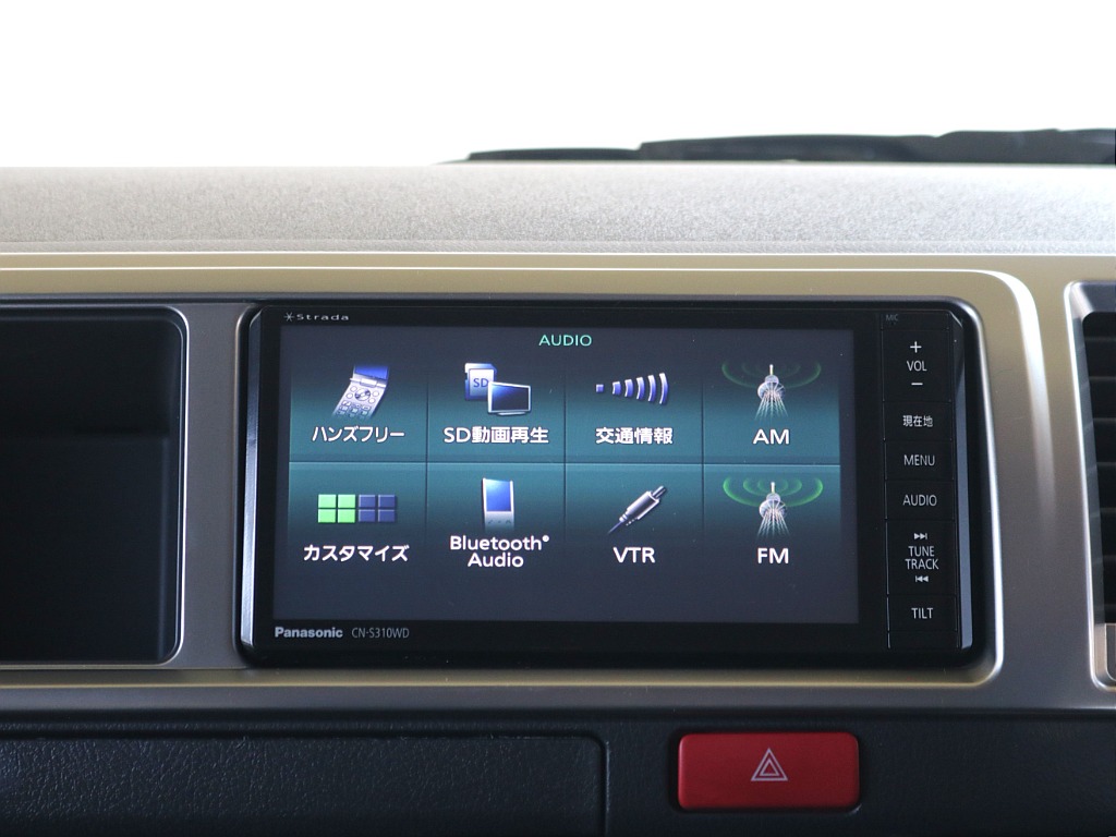 AV MENU