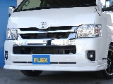 FLEXフロントリップ