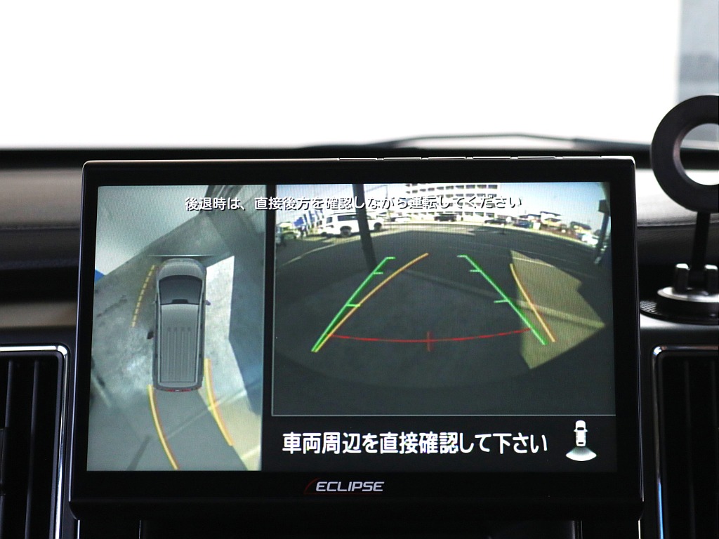 パノラミックビュー・バックカメラ