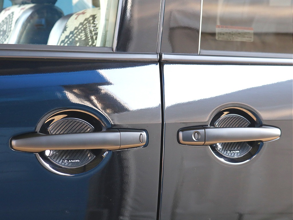 ジャオス製ドアノブガード