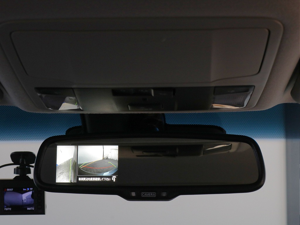 マルチアラウンドモニター付きルームミラー※サイドビュー・フロントビュー