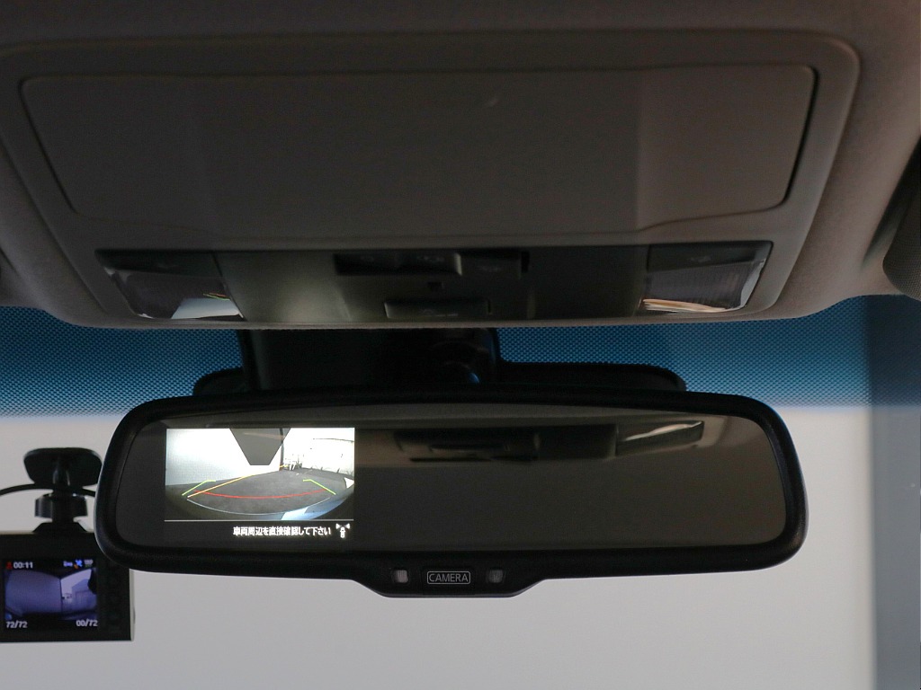 マルチアラウンドモニター付きルームミラー※フロントビュー