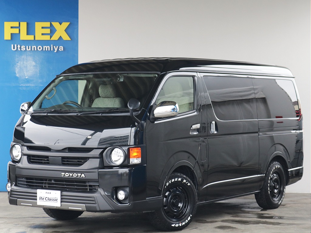 リフレッシュ済み！おしゃれファミリーパッケージ！