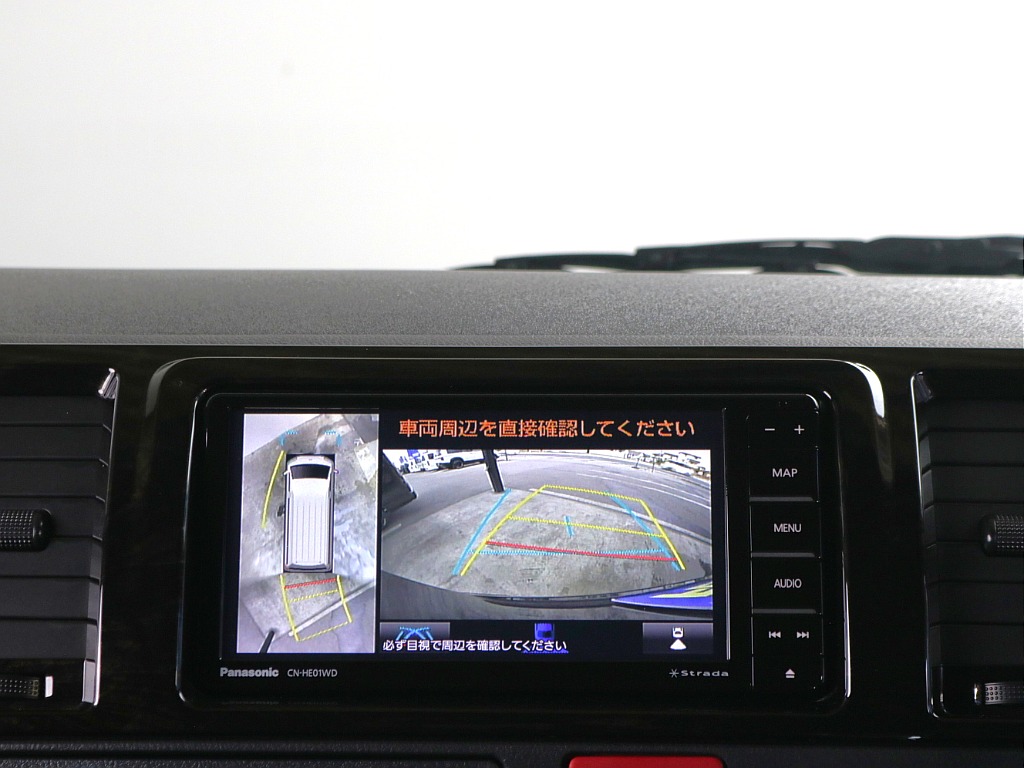 パノラミックビュー・リアビュー