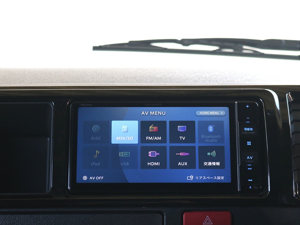 AV MENU