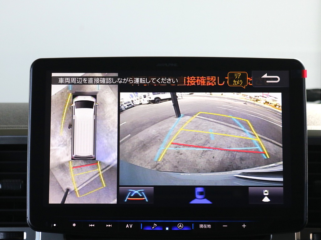 パノラミックビュー・バックカメラ