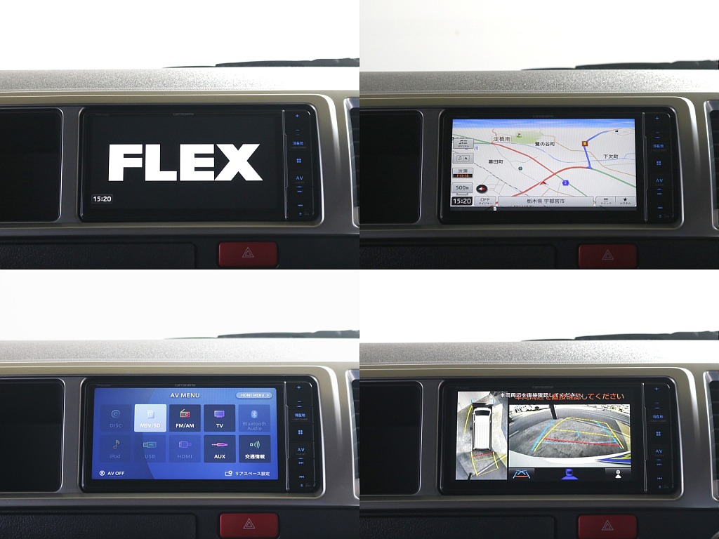 ７インチワイドナビ※フルセグ・ブルートゥース接続可・DVD再生可能