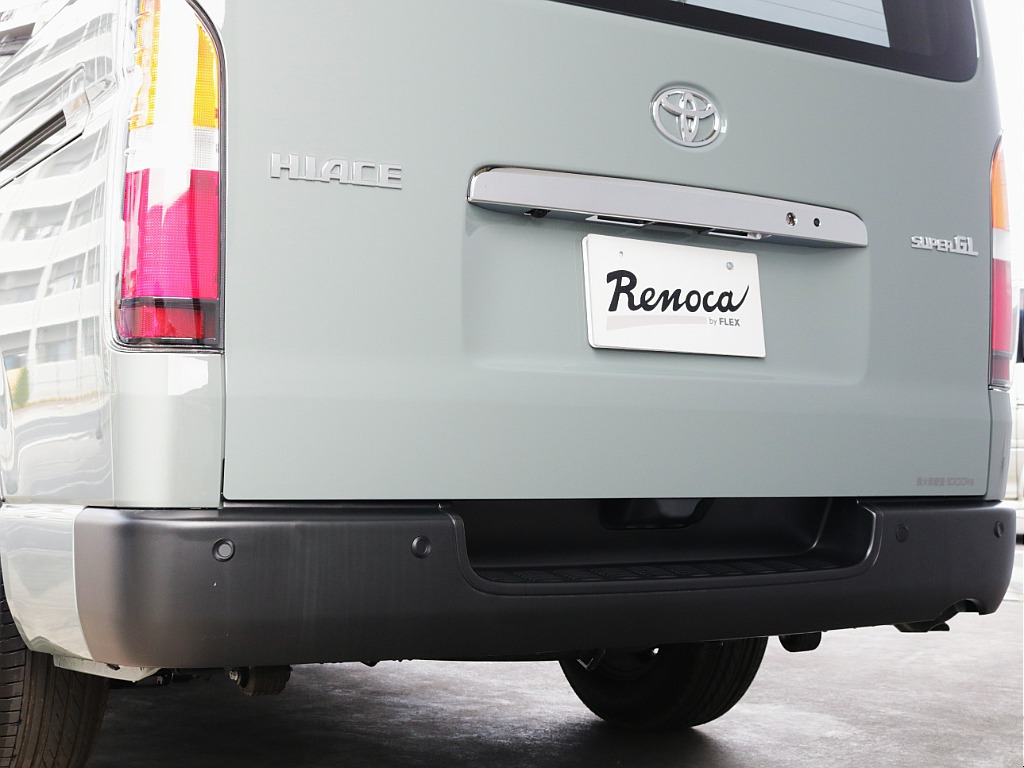 クリアランスソナー