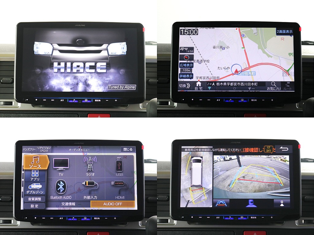 アルパイン11インチナビ（メカレスタイプ）