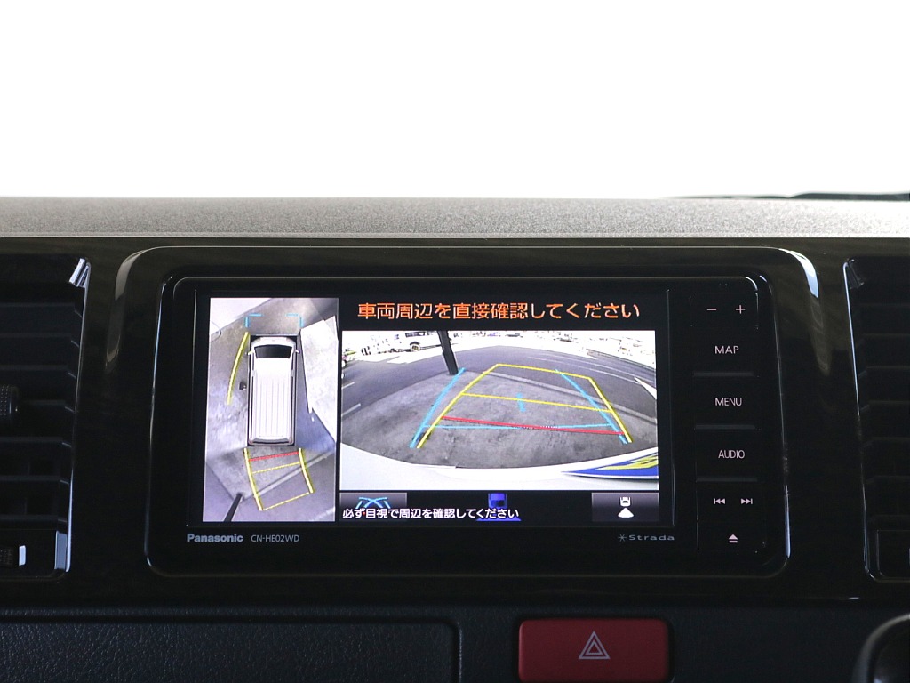 パノラミックビュー・リアビュー