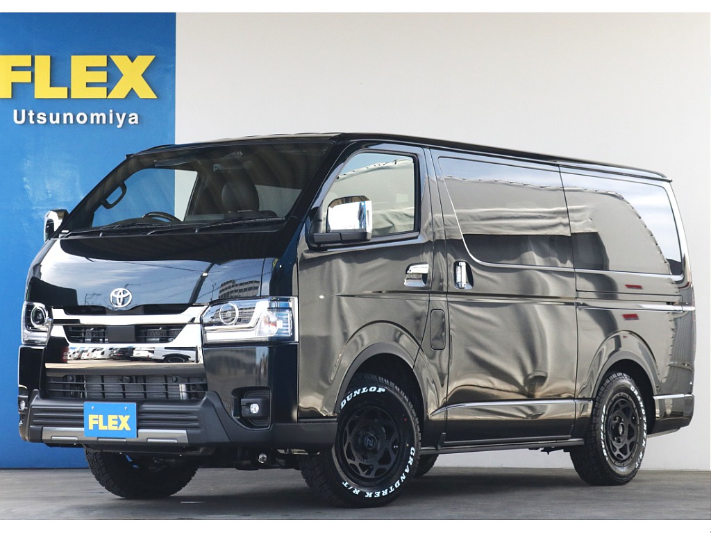 【新型】フレックスカスタム済み