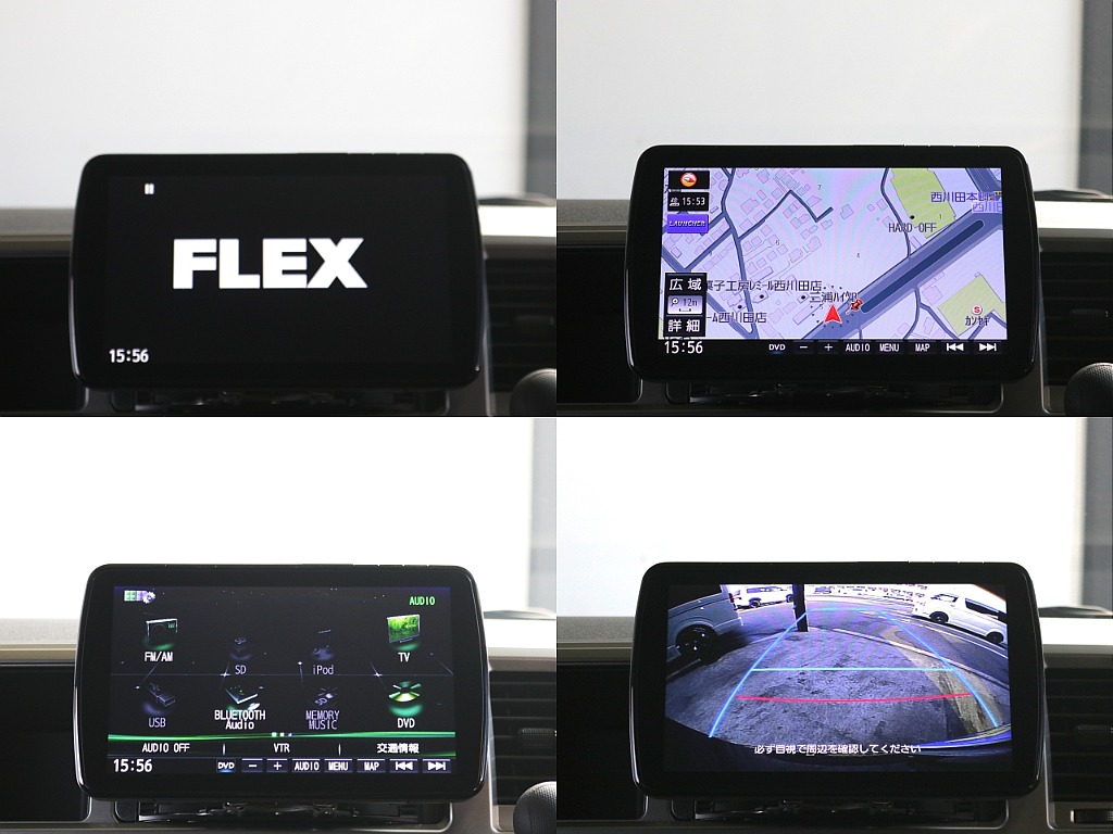 パナソニック10インチフローティングナビ