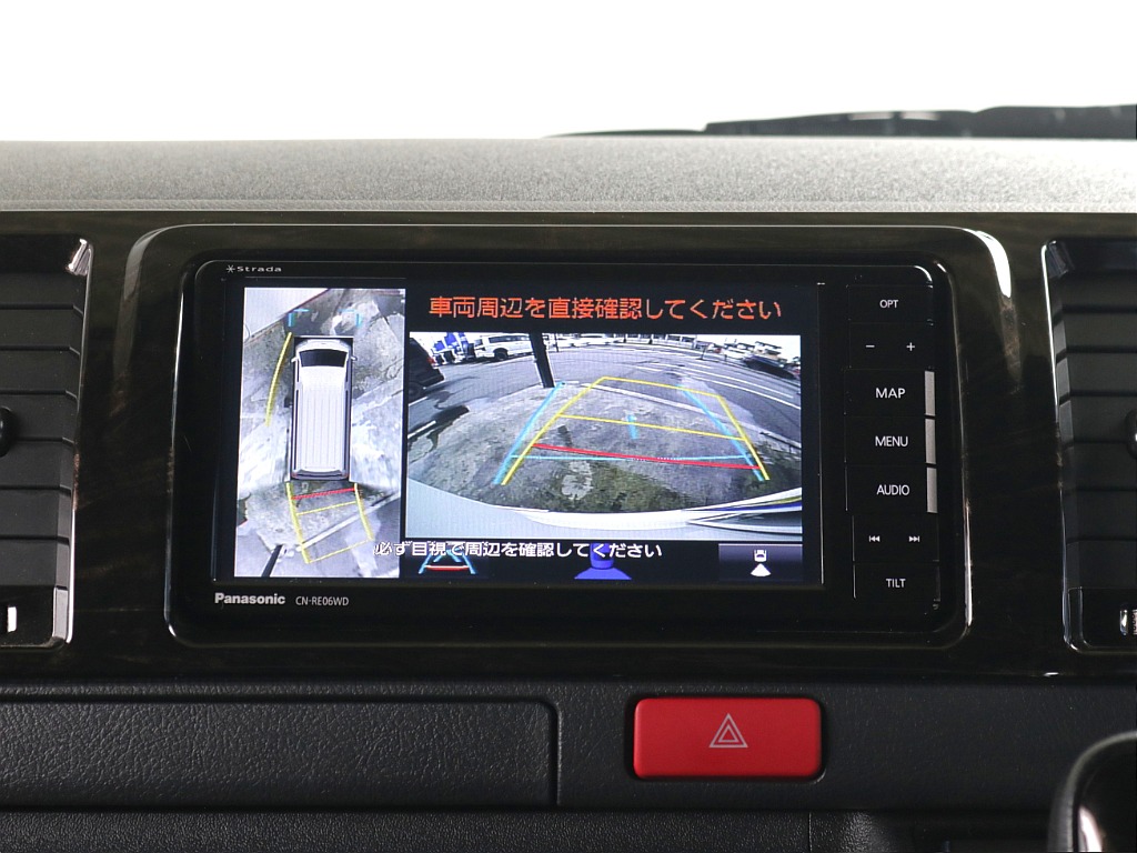 パノラミックビュー・バックカメラ