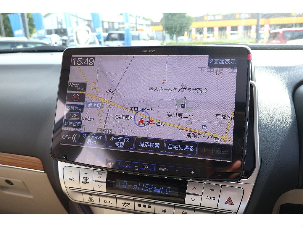 ビッグエックスナビ：地図画面