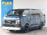 大人気カラーアルルブルーでNEWカスタム♪
