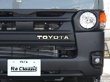 Re classicフェイスチェンジ