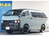トヨタ ハイエースバン(1枚目)