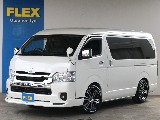 待望のファミリーパッケージ！！オリジナルの簡易ベッドキット付き！