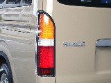 オリジナルLEDテールランプ