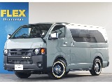 トヨタ ハイエースバン(1枚目)