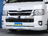 新品フロントリップ