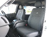 ダークプライムS特別仕様車限定トリコット＋合成皮革シート