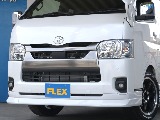 オリジナルフロントスポイラー