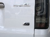 特別仕様車限定ダークプライムＳエンブレム