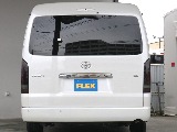リア