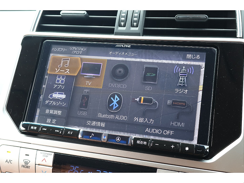 遠方納車可能！陸送納車可能！お気軽にお問い合わせください TEL:028-649-1333