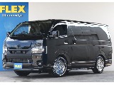 ブラックカスタム済みのカッコイイ車両が入庫しました！
