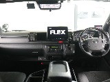ダークプライムⅡ特別仕様車限定インテリア