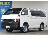 トヨタ&nbsp;ハイエースバン&nbsp;5D2.8DTスーパーGLダークプライムⅡL 4WD&nbsp;内外装ともにおしゃれなハイエース一台！！&nbsp;栃木県