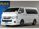トヨタ&nbsp;ハイエース&nbsp;ワゴン2.7GLロング ミドルルーフ 4WD&nbsp;ゼロワゴンベット付！！１０人乗りファミリーカー&nbsp;栃木県
